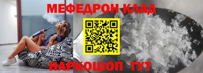 каннабис Татарск