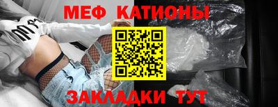 трава Среднеуральск