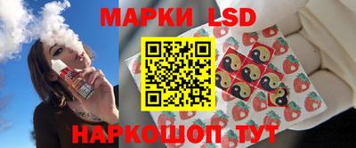каннабис Татарск