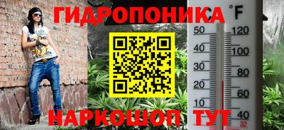МДМА Старая Купавна