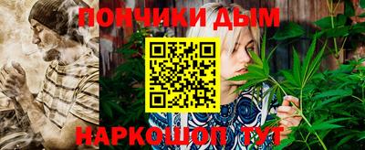 трава Среднеуральск