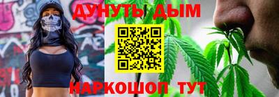 спайс Тверь