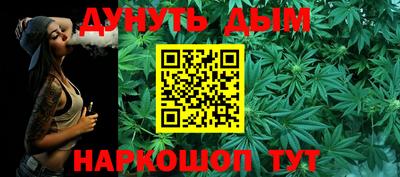 гашиш Тара
