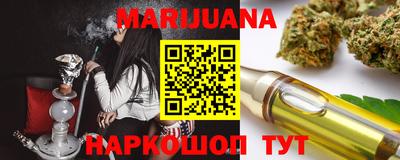 гашиш Тара