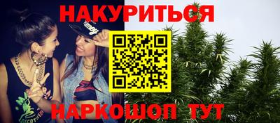 гашиш Тара