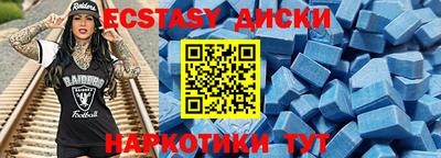гашиш Тара