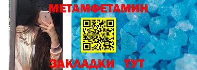 каннабис Татарск