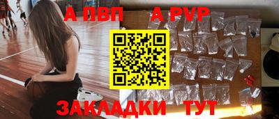 каннабис Татарск