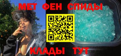 МДМА Старая Купавна