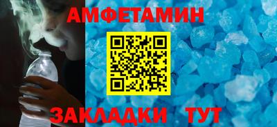 каннабис Татарск