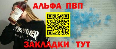 трава Среднеуральск