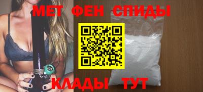 трава Среднеуральск