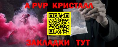 трава Среднеуральск