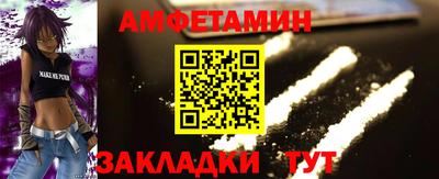трава Среднеуральск