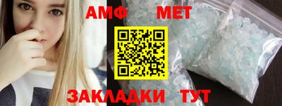 МДМА Старая Купавна