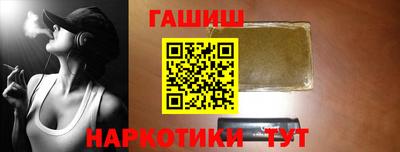 МДМА Старая Купавна