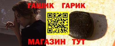 спайс Тверь