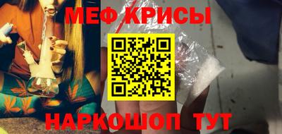 спайс Тверь