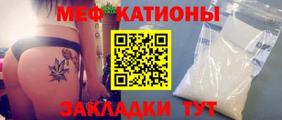 трава Среднеуральск