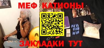 трава Среднеуральск